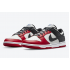 Nike Dunk Emb 75th Anniversary Nets Chicago Bulls