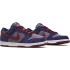 Nike Dunk Low SP Retro Vol Plum