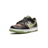 Nike Dunk Low Sail Multi Camo Black