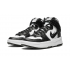 Nike Dunk High Up Panda