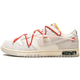 Nike Dunk Low Off-White Lot 33 Beige