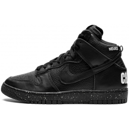 Nike Dunk Hi 1985 Undercover Uba