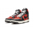 Nike Dunk High 1985 Undercover Uba