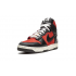 Nike Dunk High 1985 Undercover Uba