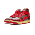 Nike Dunk High 1985 Sp Acid Wash Red