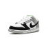 Nike Dunk SB Low Pro Chlorophyll