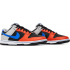 Nike Dunk Emb NBA 75th Anniversary Knicks