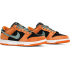 Nike Dunk Low SP Retro Ceramic 2020